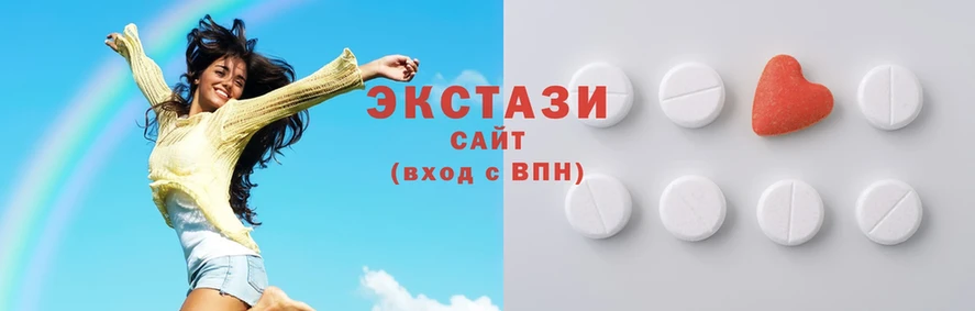 Экстази mix  Осташков 